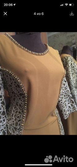 Турецкое платье вечернее