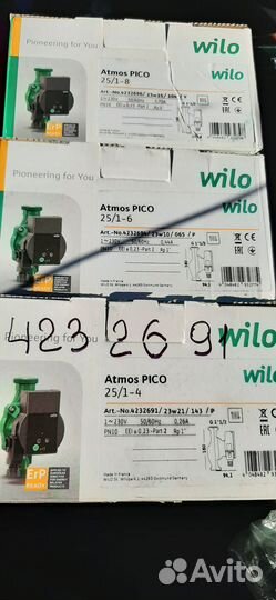 Насос Wilo Atmos pico 25/1-4-180 арт.4232691