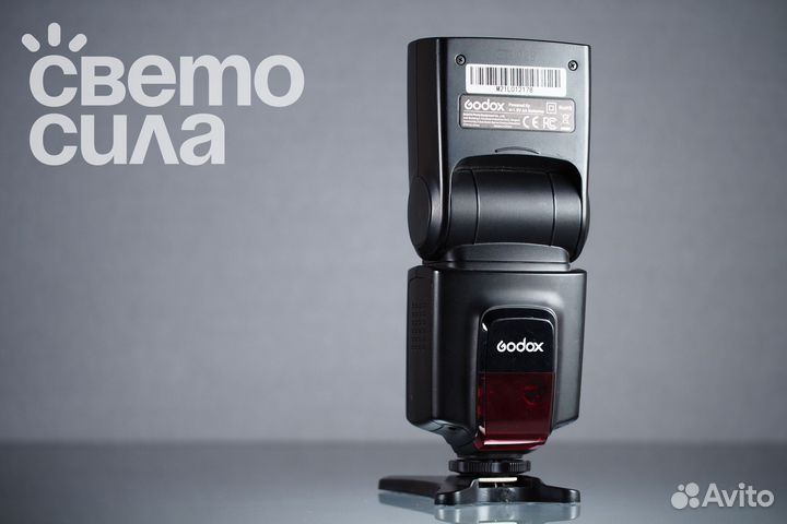 Вспышка Godox TT520 II