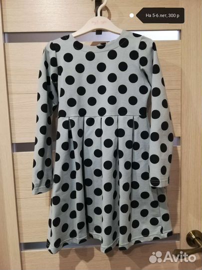 Платье для девочки