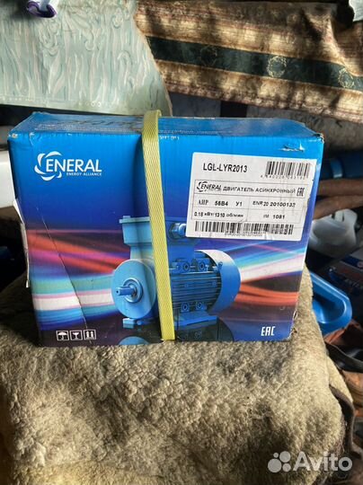 Эл двигатель асинхронный 0.18кВт/1310об