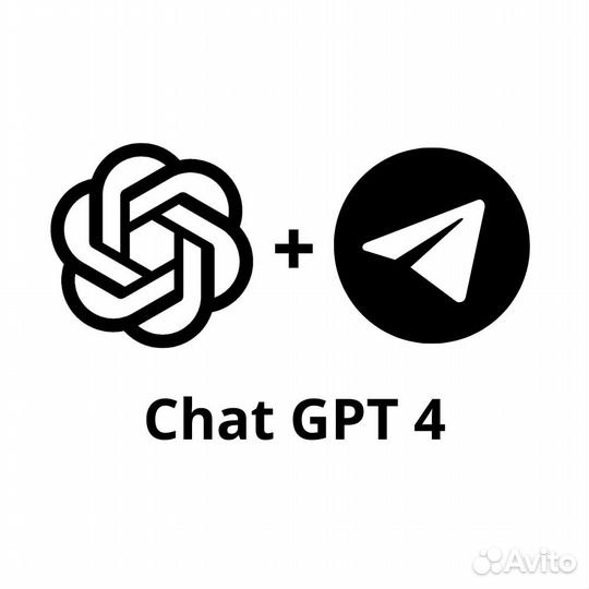Вечный Chat GPT 4 + dalle 3 в телеграм