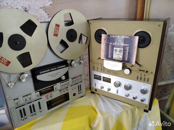 Прибой-э014с