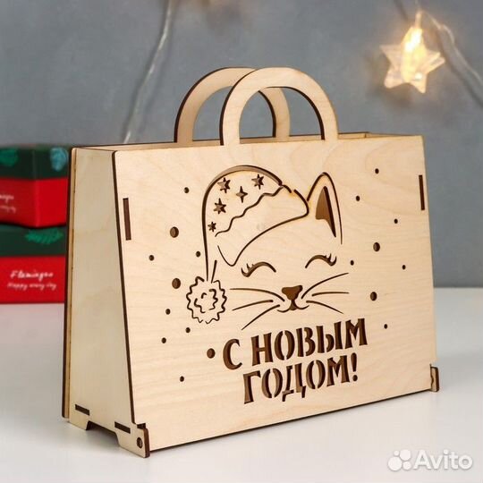 Деревянные коробки для новогодних подарков