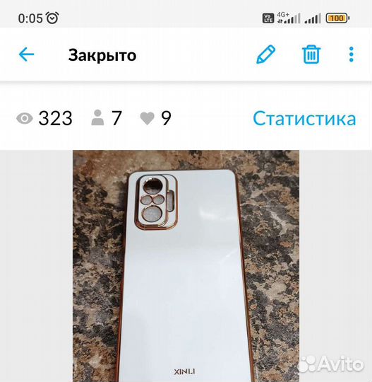 Чехол на Редми Ноут 10 Про