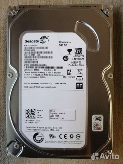 Жесткий диск 500 гб