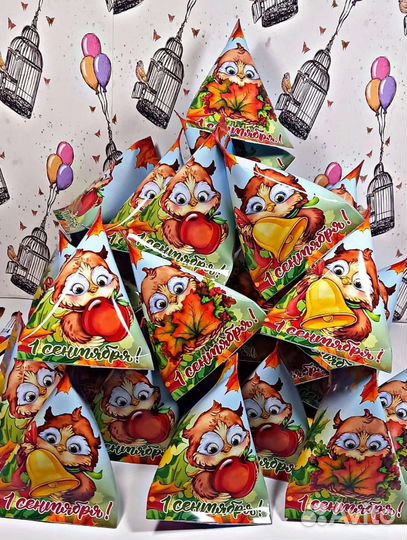 Сладкие предсказаниями на 1 сентября