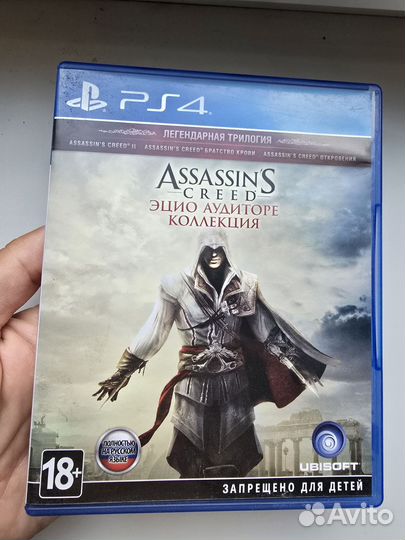 Assassins creed ezio collection (PS4)