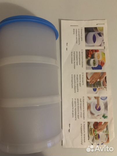 Таппер - башня «Tupperware»