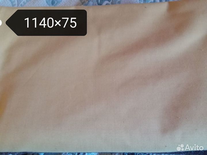 Ткань,разная