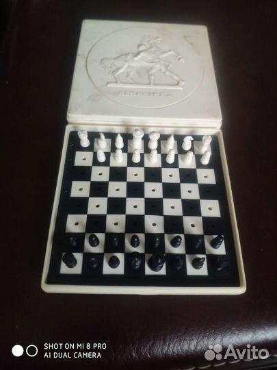 Шахматы дорожные Ленинград