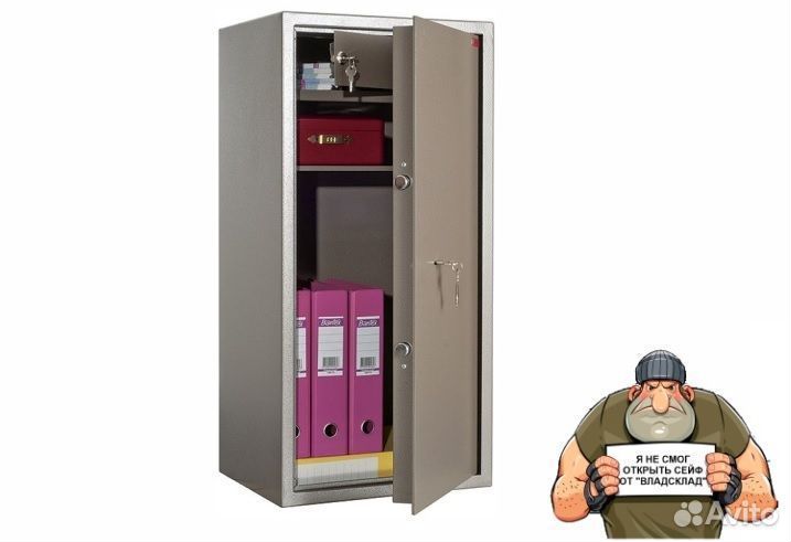 Сейф aiko тм-90