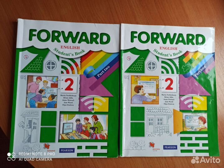 Учебники по английскому языку