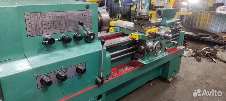 Токарный станок 16к20 рмц 1 метр 1.5 метра 1к62д