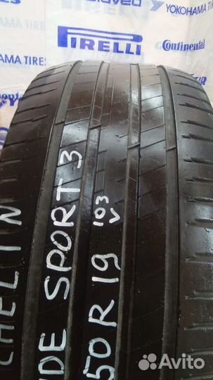 Michelin Latitude Sport 3 235/50 R19 103V