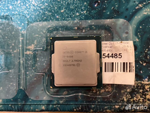 Процессор i5 6400 2.70 GHZ