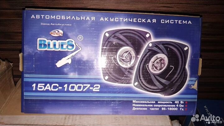 Динамики новые пара, в коробке 10 см 4 дюйма,2 пол