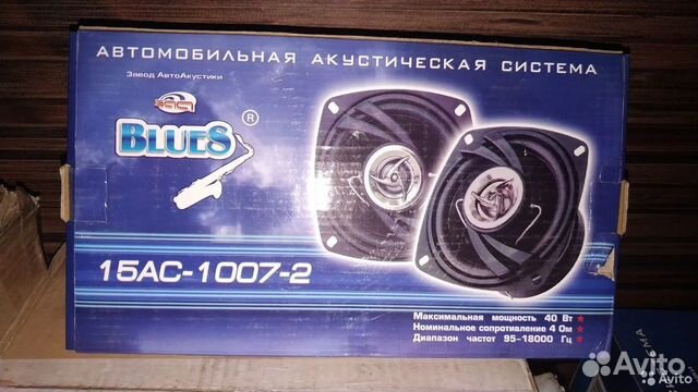 Динамики новые пара, в коробке 10 см 4 дюйма,2 пол