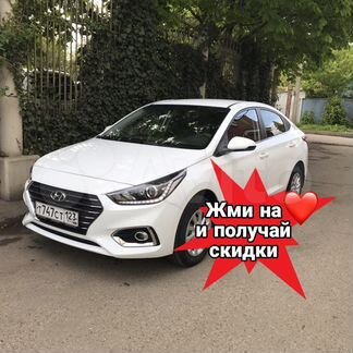 Разбор hyundai solaris 2 двс 1.4 АКПП