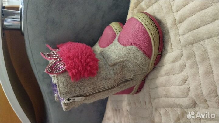 Валеночки Котофей