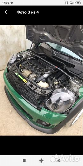 Распорка перед верх mini r56