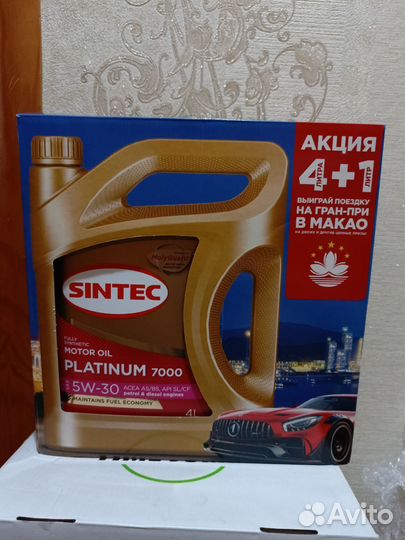 Моторное масло Sintec platinum 7000 5w30