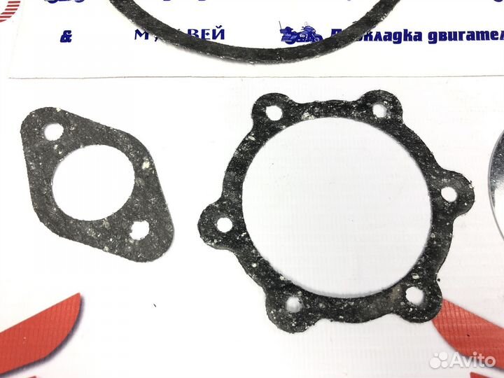 Набор прокладок мотороллера Муравей