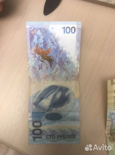 Деньги юбилейные манеты