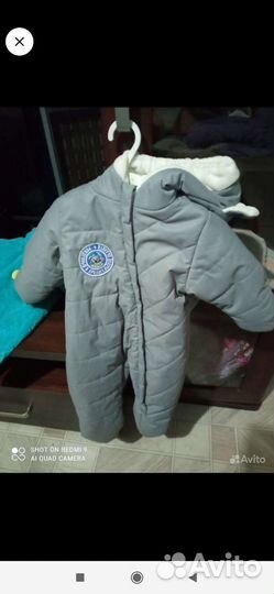 Комбинезоны 3шт