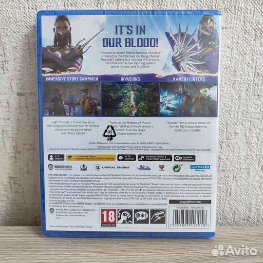 Mortal kombat 1 ps5 новый