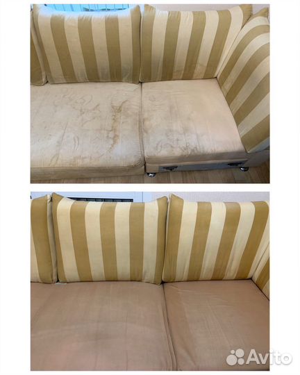 Химчистка мягкой мебели