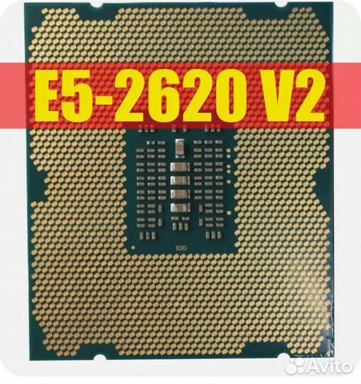 Процессор intel xeon e5 2620v2