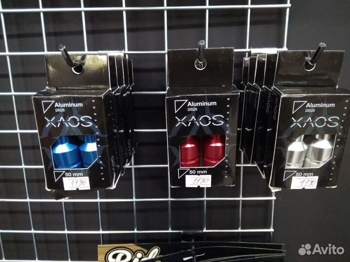 Аксессуары для самокатов, шлема, наколенники