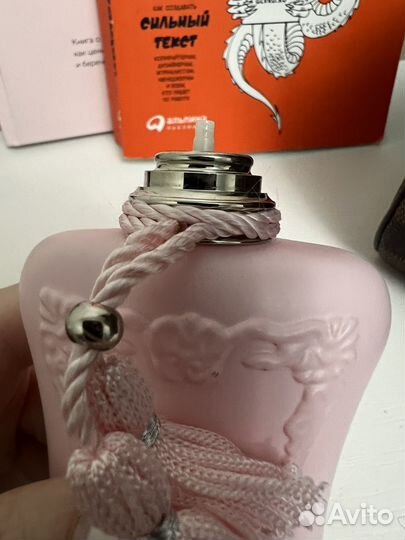 Parfums de marly delina exclusif оригинал остаток