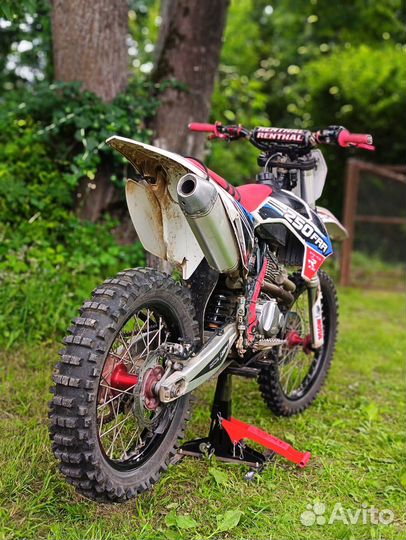 JMC 250 FRR