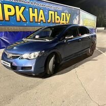 Honda Civic 1.8 MT, 2007, 281 248 км, с пробегом, цена 700 000 руб.