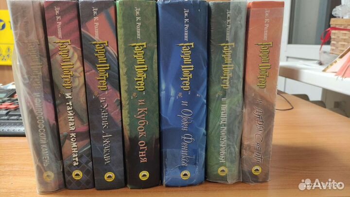 Гарри поттер росмэн комплект