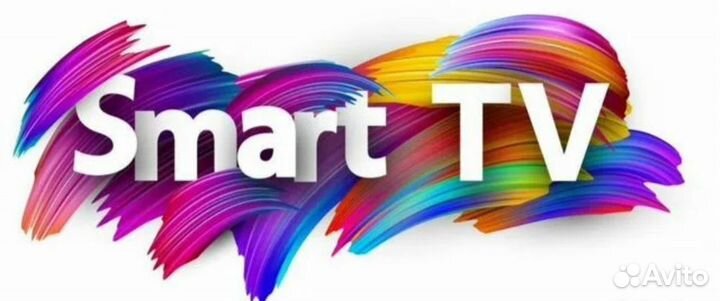 Смарт приставки для тв оптом и в розницу
