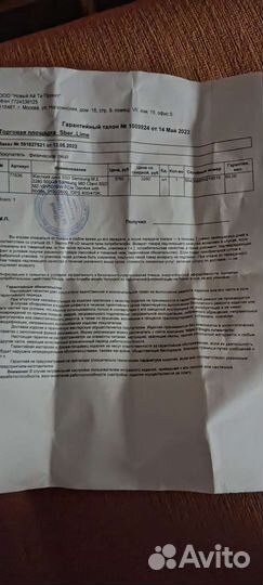 Новый Ssd m2 nvme samsung 980 на 500gb