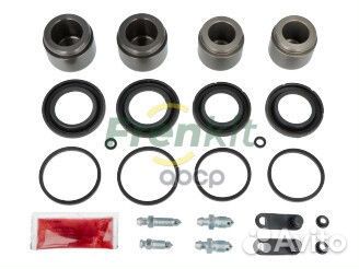 Ремкомплект суппорта с поршнем D40/42 240919 Fr