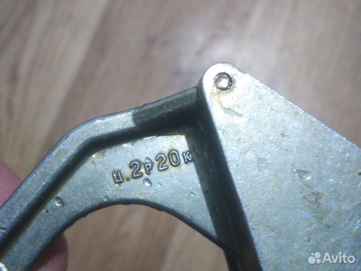 Столовые принадл. С. С. С. Р