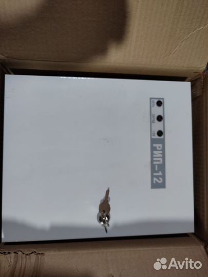 Болид рип-12 исп. 5