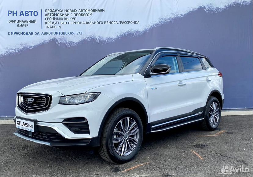 Geely Atlas Pro 1.5 AMT, 2024