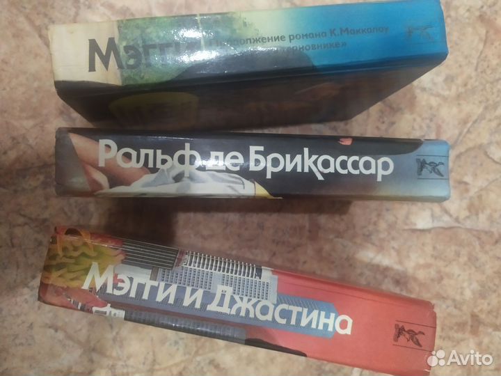 Книги