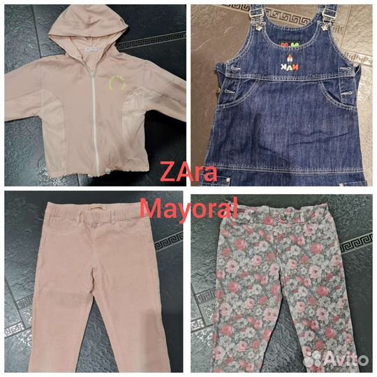 Вещи пакетом для девочки 128-134