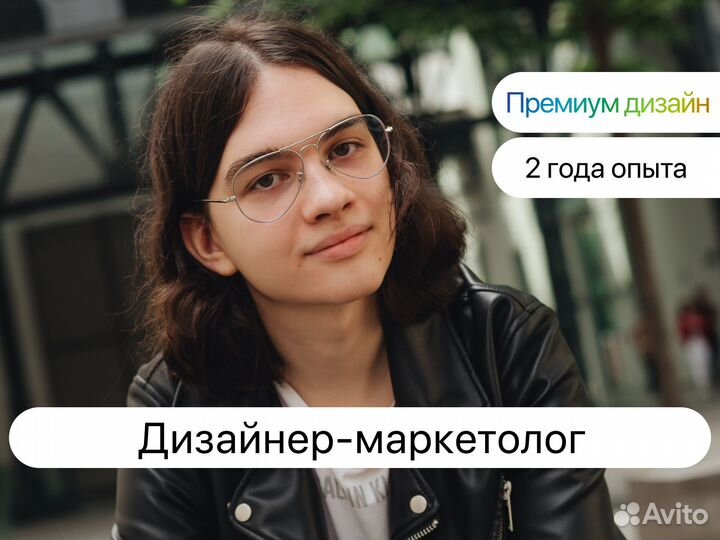 Создание, разработка сайта под ключ