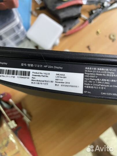 Монитор fhd 21.5 hp 22m 3wl44aa. Тонкие рамки