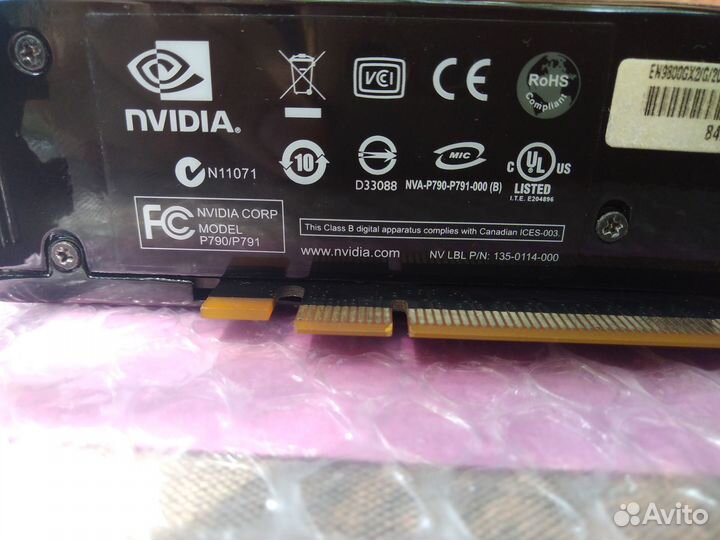 Asus EN9800GX2