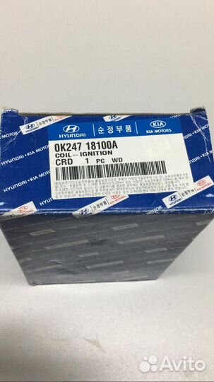 Катушка зажигания Hyundai KIA 0k24718100a
