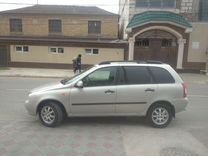 ВАЗ (LADA) Kalina 1.4 MT, 2009, 246 000 км, с пробегом, цена 520 000 руб.